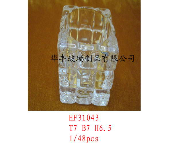 HF31043
