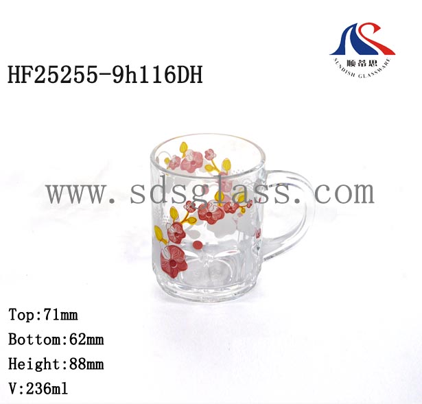 HF25255-9h116DH.jpg