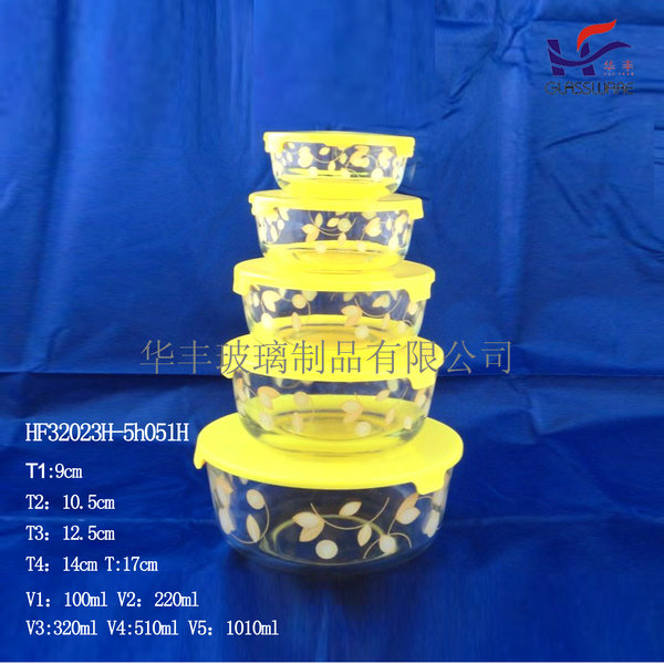 HF32023H-5h051H