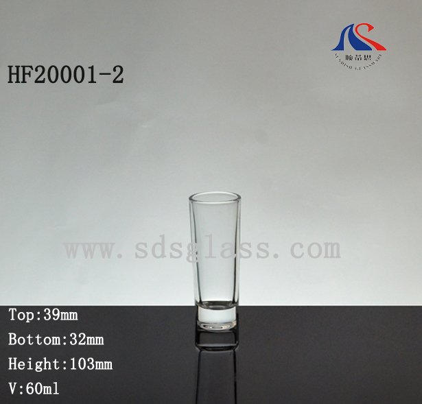 HF20001-2